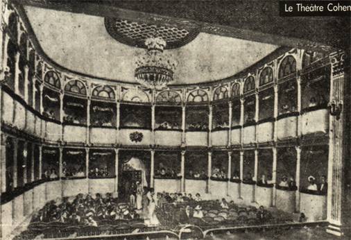Le theatre de Tunis.jpg